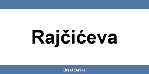 Kontakt telefon prodavnice Gigatron Rajčićeva