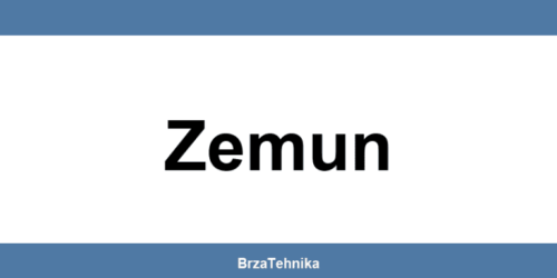 Kontakt telefon prodavnice Gigatron Zemun