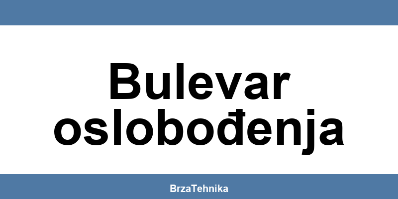 Kontakt telefon prodavnice Gigatron Bulevar oslobođenja