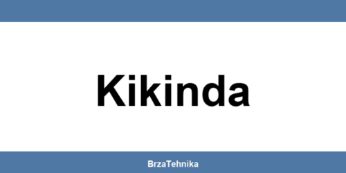 Kontakt telefon prodavnice Gigatron Kikinda