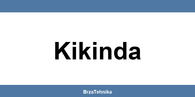 Kontakt telefon prodavnice Gigatron Kikinda