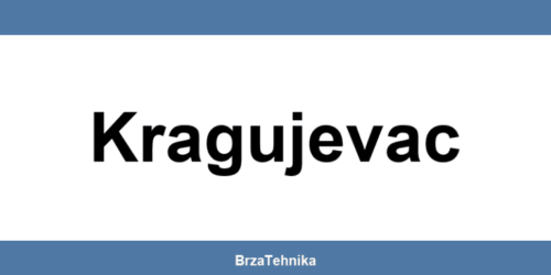 Kontakt telefon prodavnice Gigatron Kragujevac