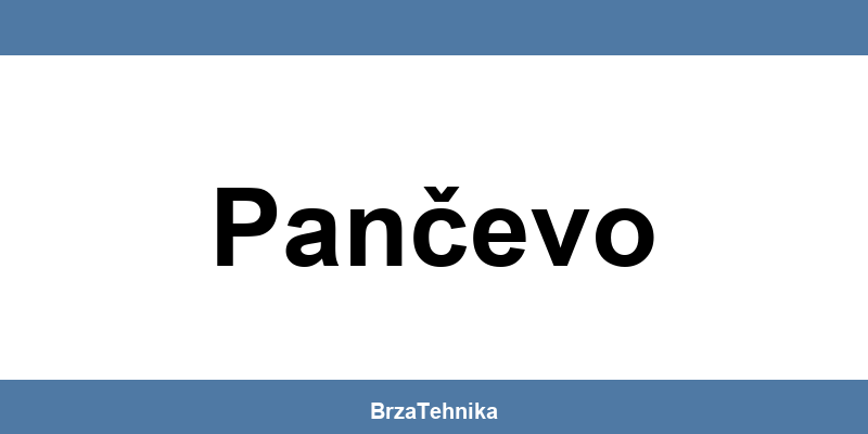 Kontakt telefon prodavnice Gigatron Pančevo