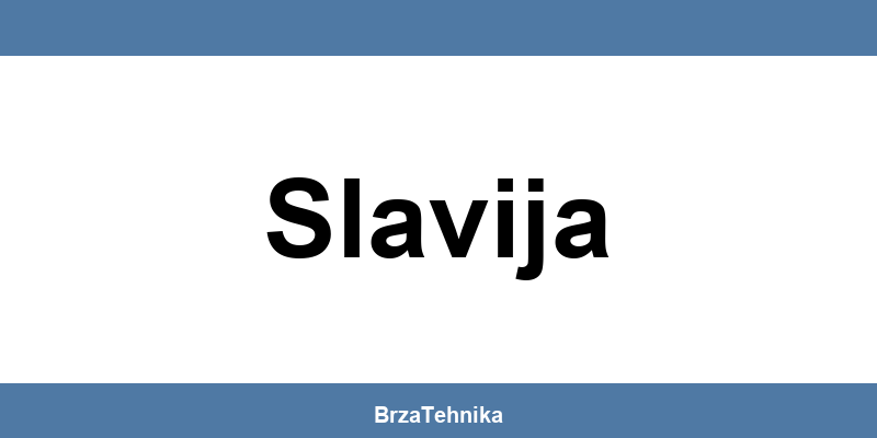 Kontakt telefon prodavnice Gigatron Slavija