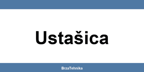 Kontakt telefon prodavnice Gigatron Ustašica